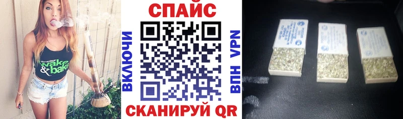 дарнет шоп  Миасс  Бутират BDO 