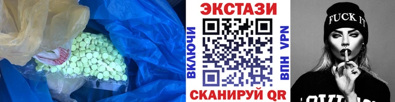 KRAKEN tor  Миасс  Ecstasy VHQ 