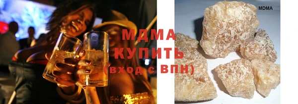 альфа пвп VHQ Надым