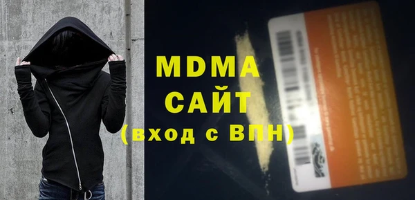 стаф Алзамай