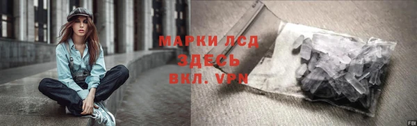 гашик Алексеевка