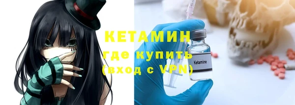 дистиллят марихуана Навашино