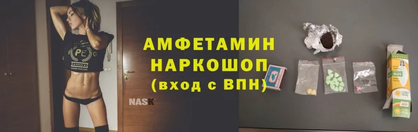 марихуана Наволоки