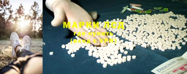 МДМА Алексин