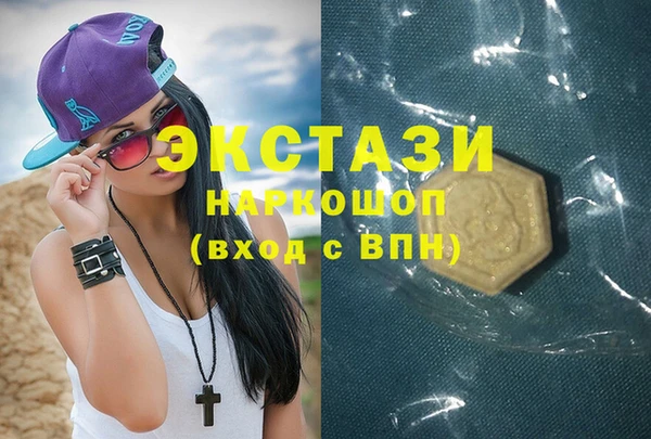 стаф Алзамай