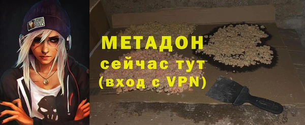 стаф Алзамай